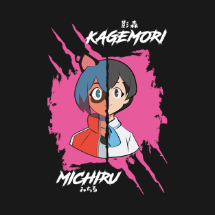 BRAND NEW ANIMAL (BNA): KAGEMORI MICHIRU T-Shirt