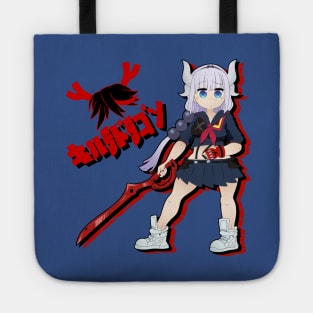 KAMUI in a KAMUI Tote