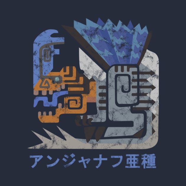 Monster Hunter World Iceborne Fulgur Anjanath Kanji by StebopDesigns