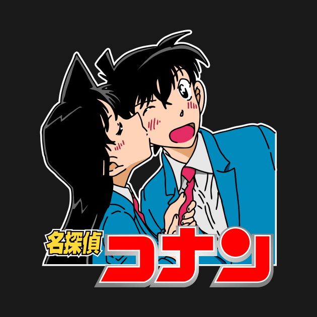 Ran Kiss Shinichi by BarnawiMT