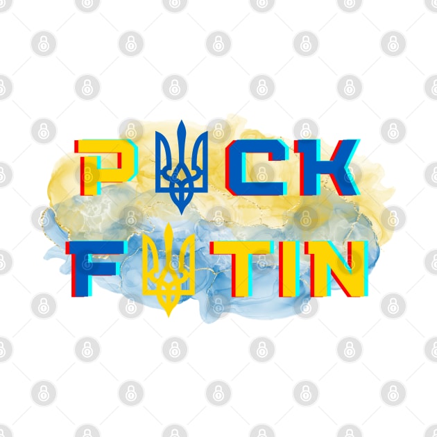 Puck Futin Retro Ukraine Flag by Holly ship