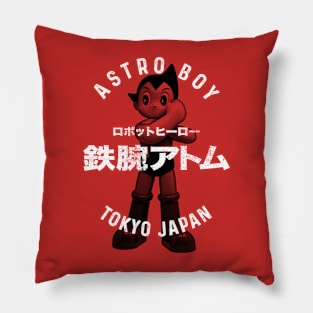 ASTRO BOY - Distressed arc text Pillow