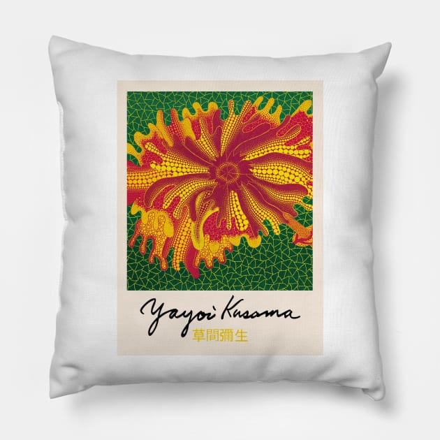 Yayoi Kusama Flower Pillow by VanillaArt