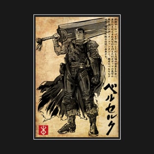 Black Swordsman woodblock T-Shirt