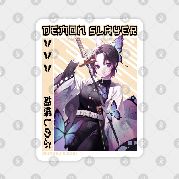 Shinobu Kocho - Demon Slayer Magnet by Otaku Emporium