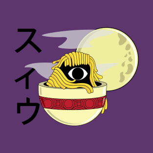 Ghost Ramen T-Shirt