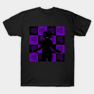 Danganronpa Kokichi Ouma T-shirt for Fans Danganronpa V3 Kokichi