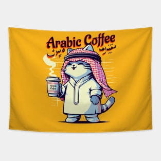 Arabic Coffee Tapestry