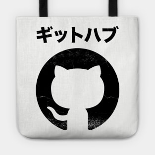 Github Tote