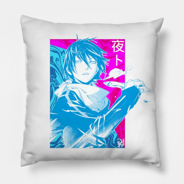 YatoStyleart Pillow by Koburastyle