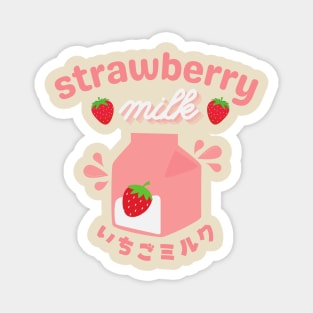 Strawberry Milk Magnet