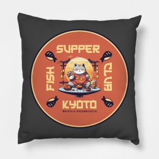 Fish Supper Club Kyoto Pillow