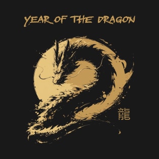 Year of the Dragon T-Shirt