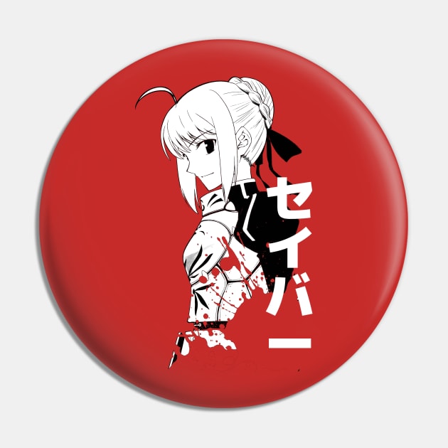 Pin on saber