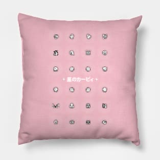 Dream Land Pillow