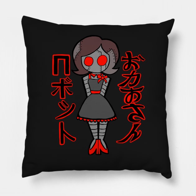 ROBOT MOM Pillow by OrderBorder