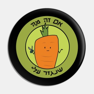 Dviki - Carrot Pin