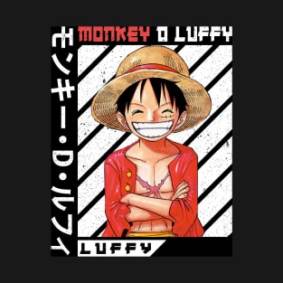 monkey d luffy T-Shirt