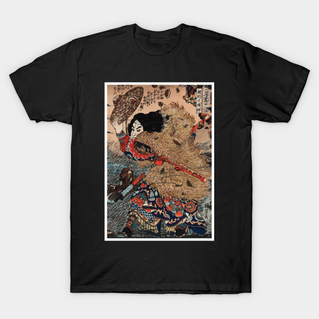 Discover Japan Samurai - Katana Sword Man Wars Traditional Japanese - Samurai Warrior - T-Shirt