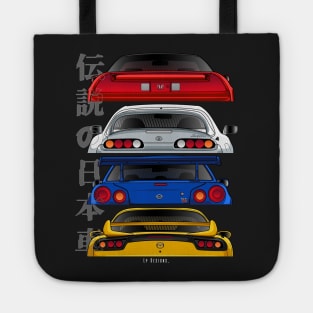 Jdm Legends Tote