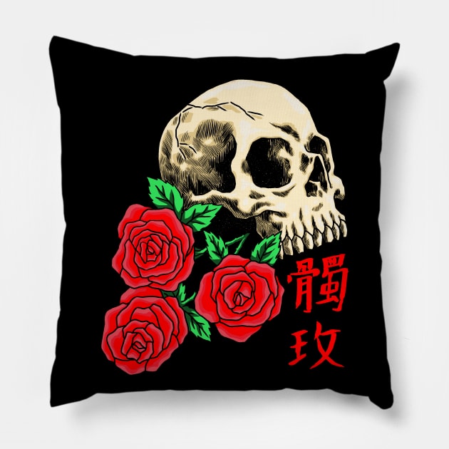 Skull and Roses Pillow by ebayson74@gmail.com