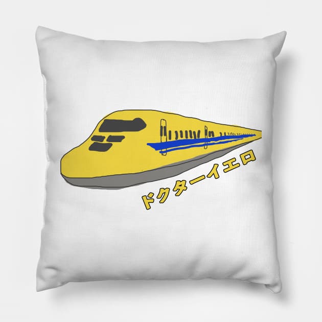 Doctor Yellow the Bullet Train Pillow by jenido