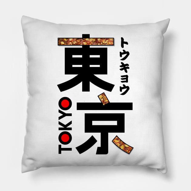 Japan Tokyo Kanji Pillow by Takeda_Art