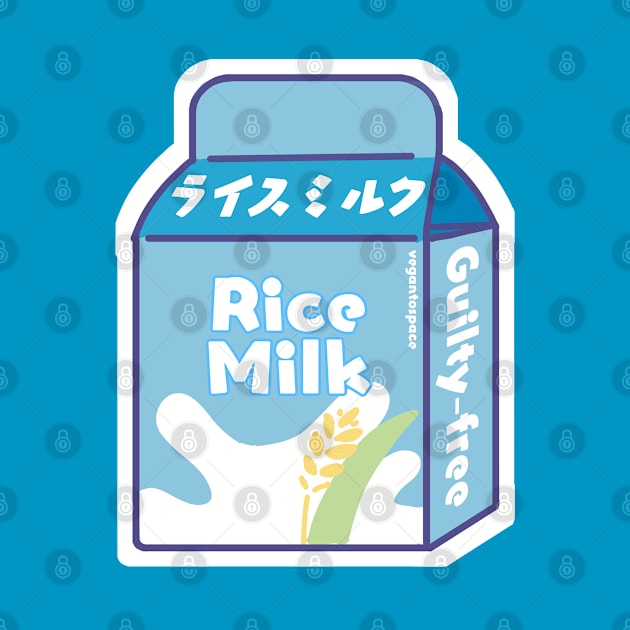 Japanese Rice Milk Organic Dairy Free Plant Based Vegan Drink by veganspace