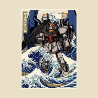 Hokusai MK II Gundam T-Shirt