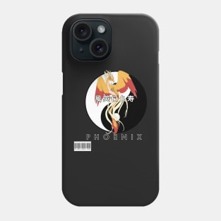 Yin and yang Phoenix Phone Case