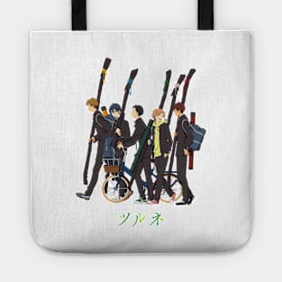 Tsurune Tote