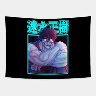 Bando's Unbreakable Grip Kengan Fighter Tribute Tee Tapestry