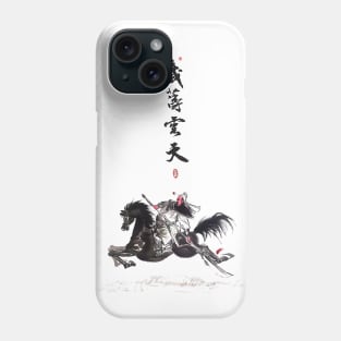 General Guan Attacks Phone Case