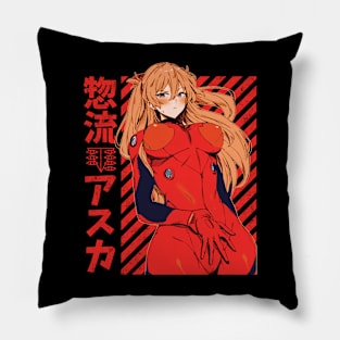 Evangelion - Asuka Poster Pillow