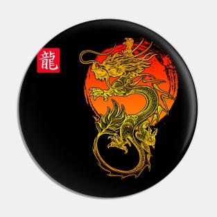 Year Of The Dragon 2024 Chinese Art Men Women Pin