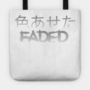 Faded Tote