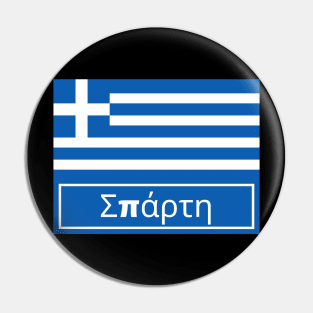 Sparti City in Greek Pin