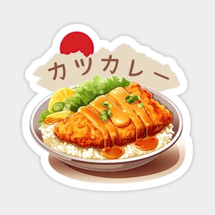 Katsu curry | Japanese cuisine | Traditional Food Magnet