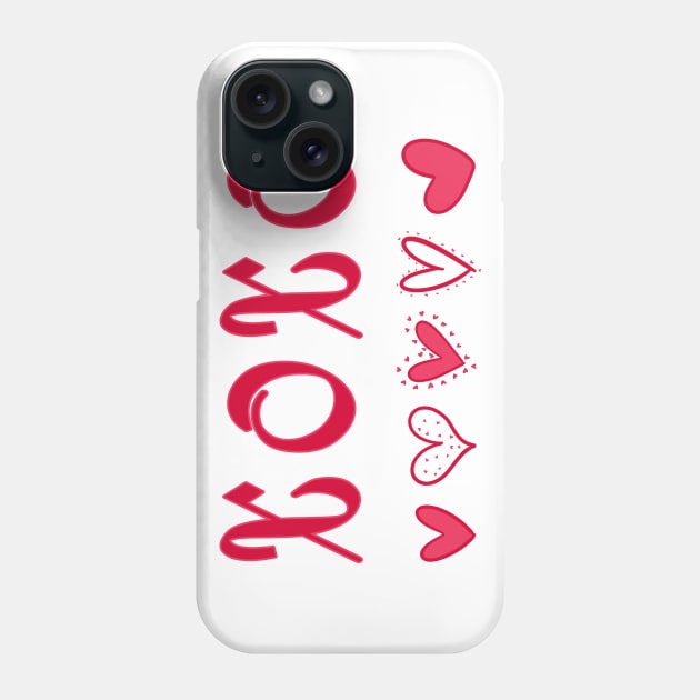 XOXO Phone Case by Feisty Designs 