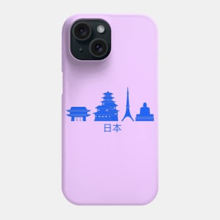 Japan Phone Case