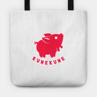 Kunekune cute piglet pet. Minimal art for pig lovers Tote