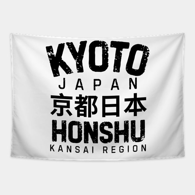 Kyoto Tapestry by Little Quotes