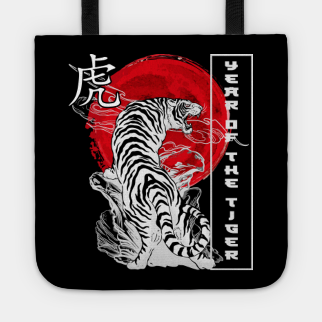 year of the tiger - Year Of The Tiger - Tote