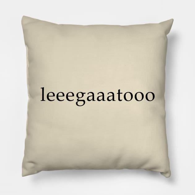 Legato Pillow by GramophoneCafe