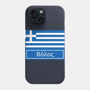 Volos City in Greek Phone Case