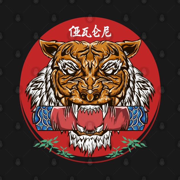 Oriental Tiger Samurai Japanese Scroll by eijainspire