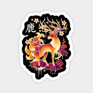 Nine tailed deer Magnet