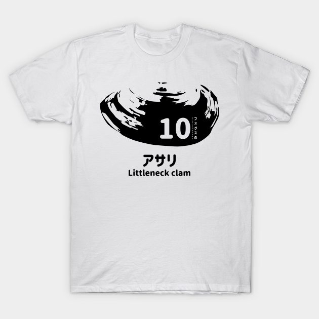 Fogs Seafood Collection No 10 Littleneck Clam Asari On Japanese And English In Black フォグスのシーフードコレクション No 10アサリ 日本語と英語 黒 Littleneck Clam T Shirt Teepublic