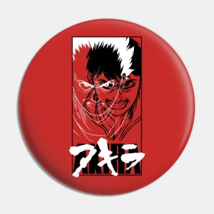 Kaneda Pin