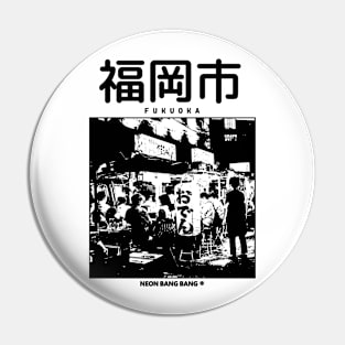 Fukuoka Pin